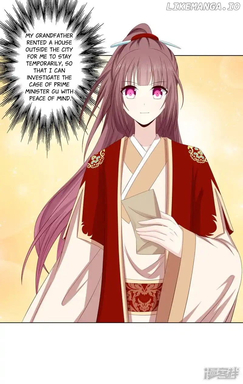 Rewrite My Fate chapter 58 - page 31